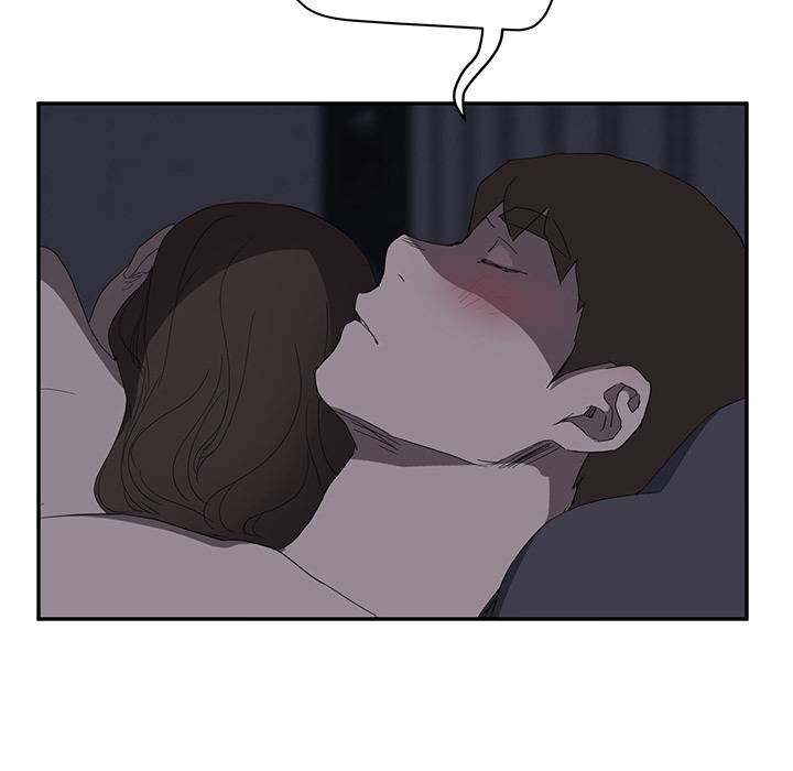 My Stepmom - Chapter 25 - Andromeda 11 page 32 hentai porn comic manga doujin